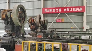 Premium Galvanized C Channel Steel Solutions